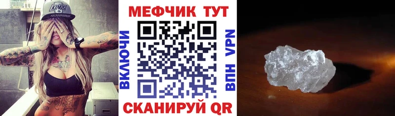 Наркошоп купить Каннабис  Меф  АМФЕТАМИН  A PVP  ГАШИШ  COCAIN  Киренск