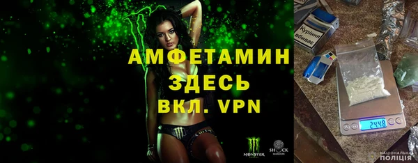амф Наволоки