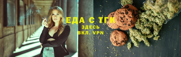 jwh Михайлов