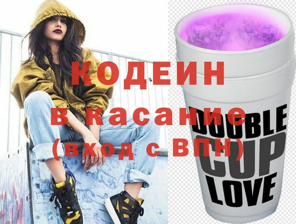 хмурый Михайловка