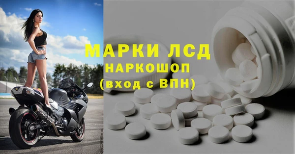 jwh Михайлов