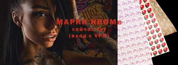 jwh Михайлов