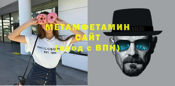 jwh Михайлов