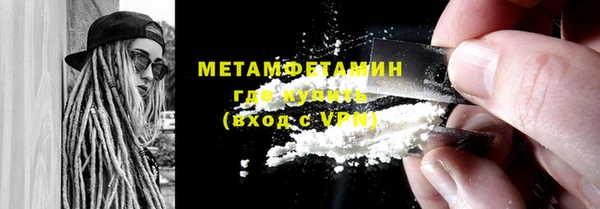 каннабис Михайловск