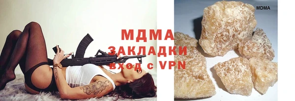 хмурый Михайловка