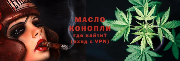 хмурый Михайловка