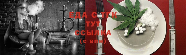 хмурый Михайловка
