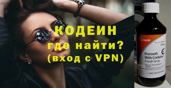 хмурый Михайловка