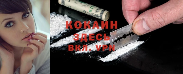jwh Михайлов