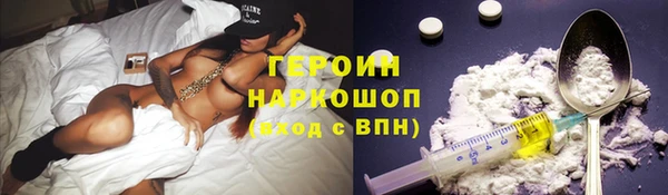 jwh Михайлов