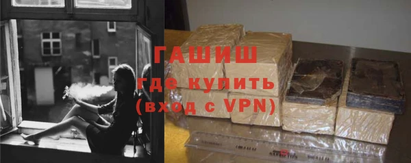 хмурый Михайловка