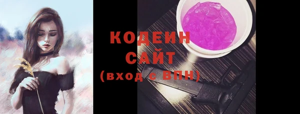 хмурый Михайловка