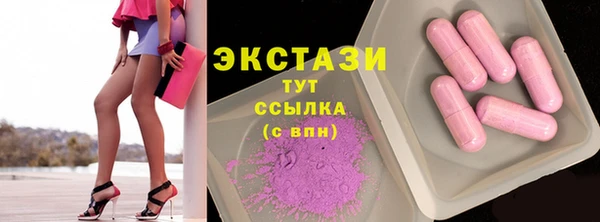 каннабис Михайловск