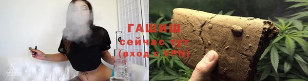 хмурый Михайловка