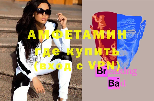 каннабис Михайловск