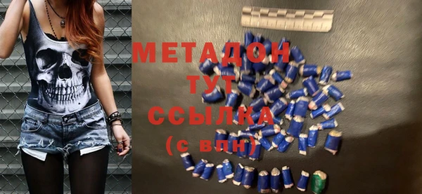 каннабис Михайловск