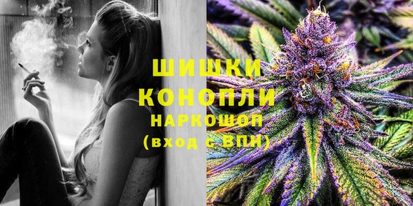 хмурый Михайловка