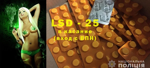 каннабис Михайловск