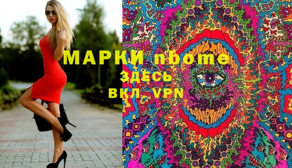 jwh Михайлов