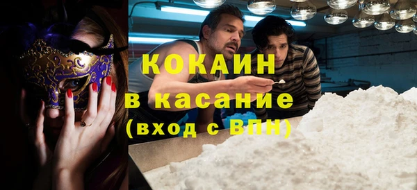 хмурый Михайловка