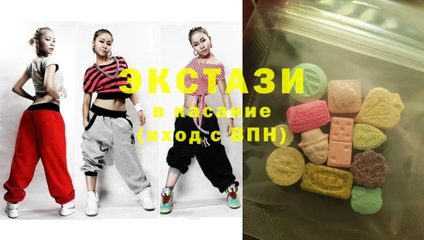 амфетамин Надым