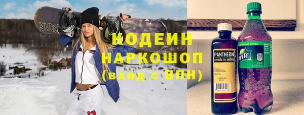 хмурый Михайловка