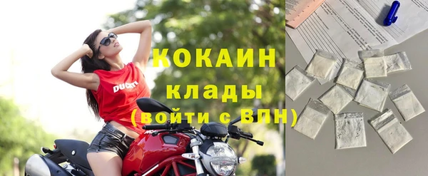 jwh Михайлов