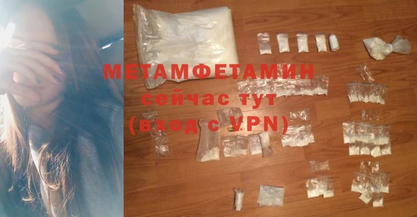 jwh Михайлов